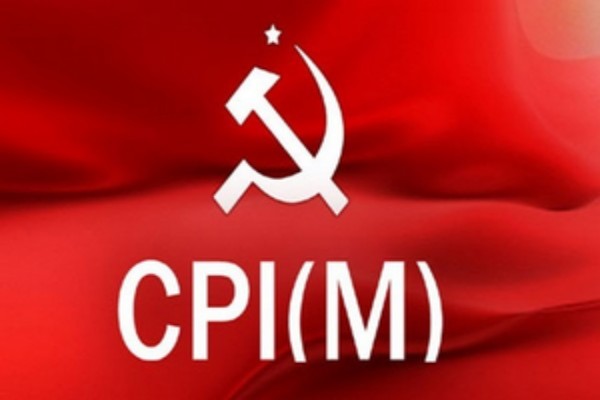 CPIM West Bengal Conference Begins